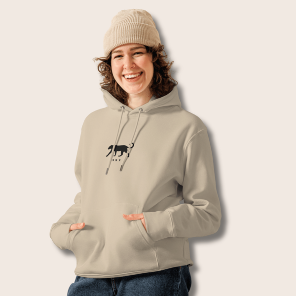 Beige Unisex Hoodie - Image 2